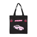 Black or Pink or Lavender 240SX Tote Bag 100% Cotton (Small) pre-order-2