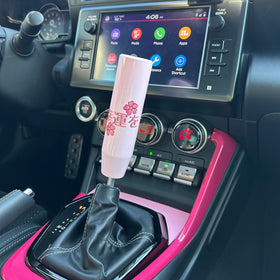 Custom Shift Knobs
