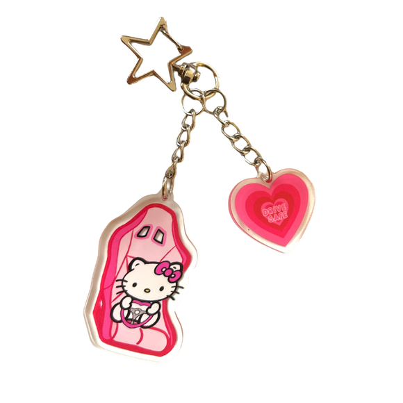 JDM Kitty Keychain